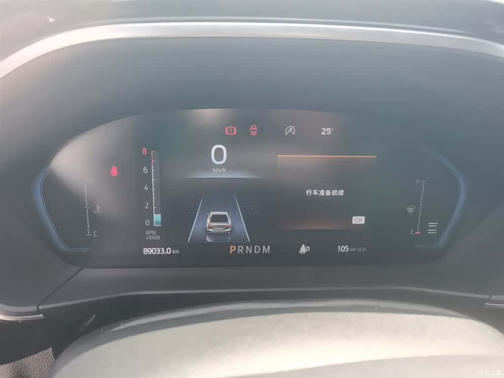 Ford Focus, 2021 12