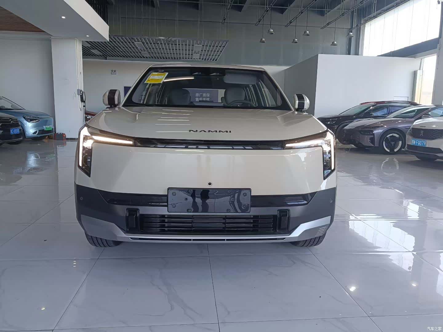 DongFeng 06, 2025 3