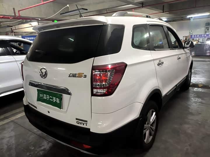 BAIC Huansu S3 2016 1.5L МКПП Люкс guo IV