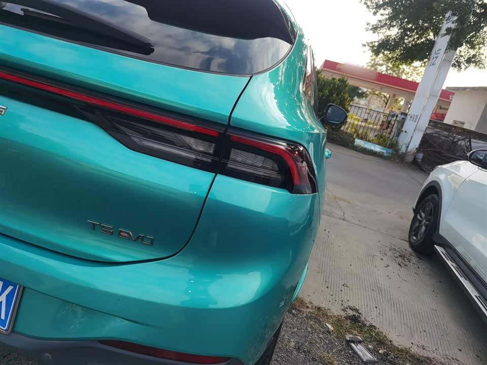 Forthing Popular T5 EVO