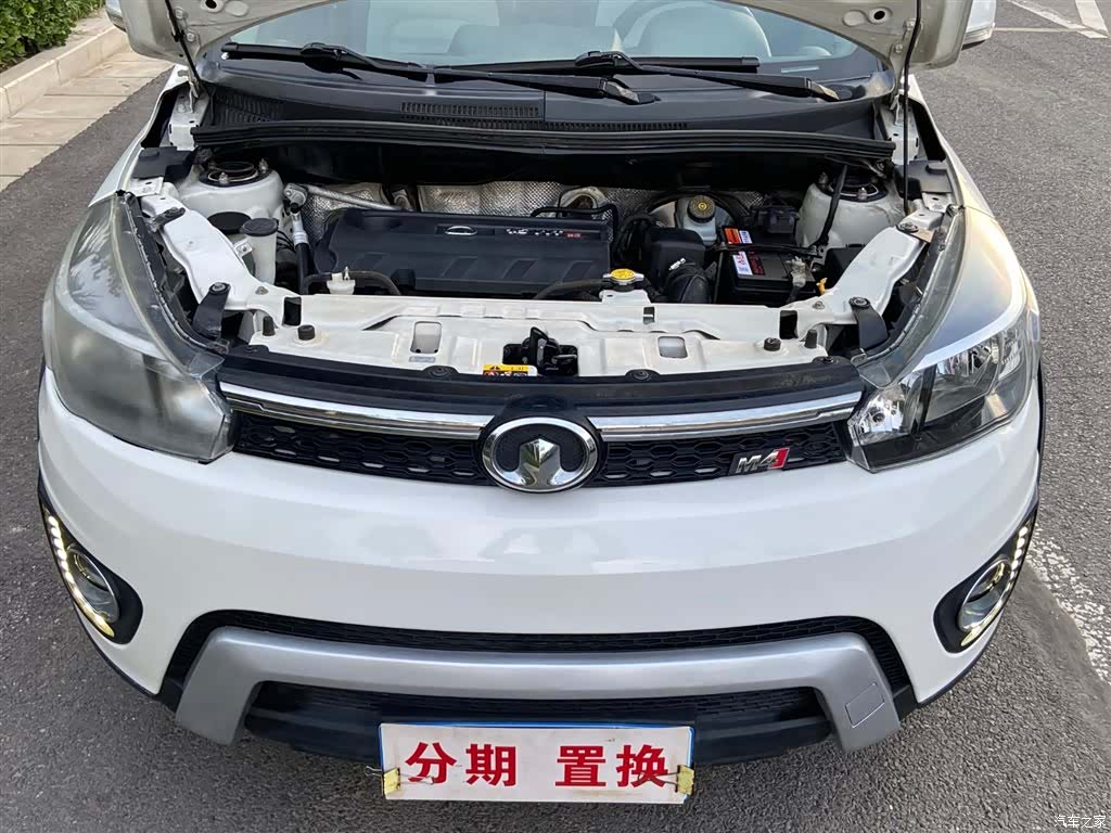 Great Wall M4, 2014 18