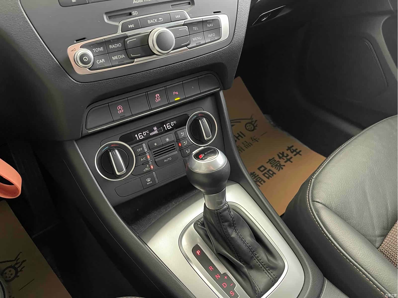 Audi Q3, 2019 12