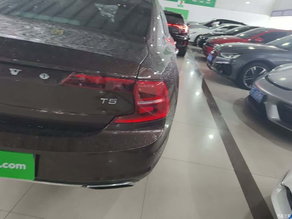Volvo S90, 2019 8