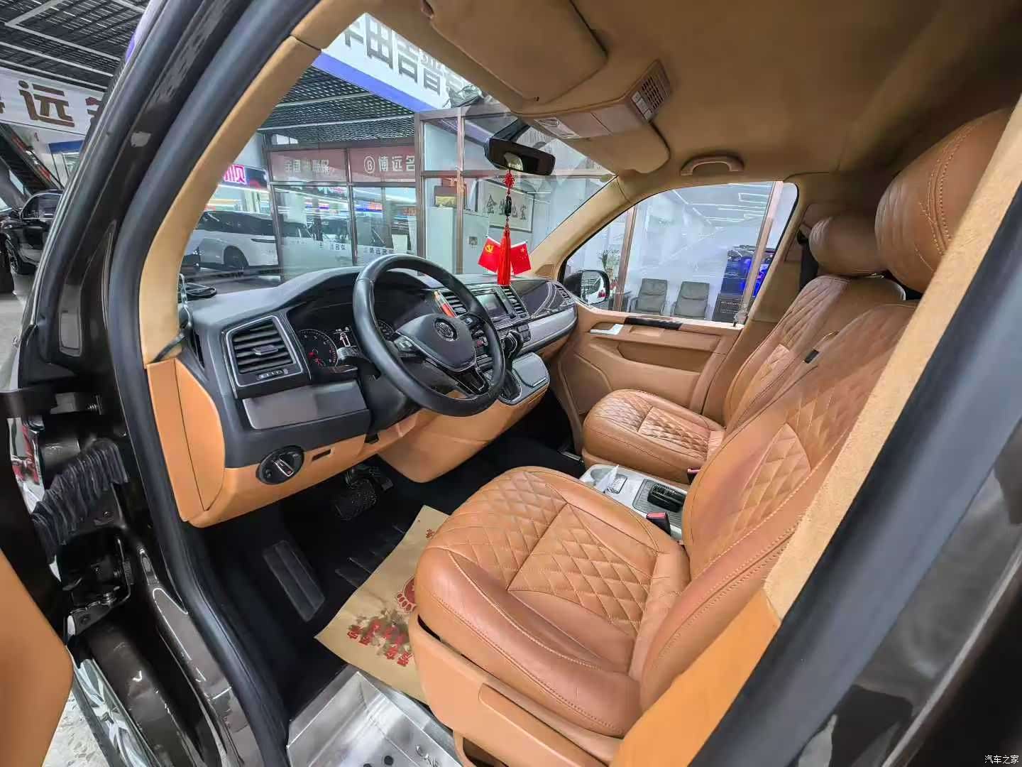 Volkswagen 7, 2017 3