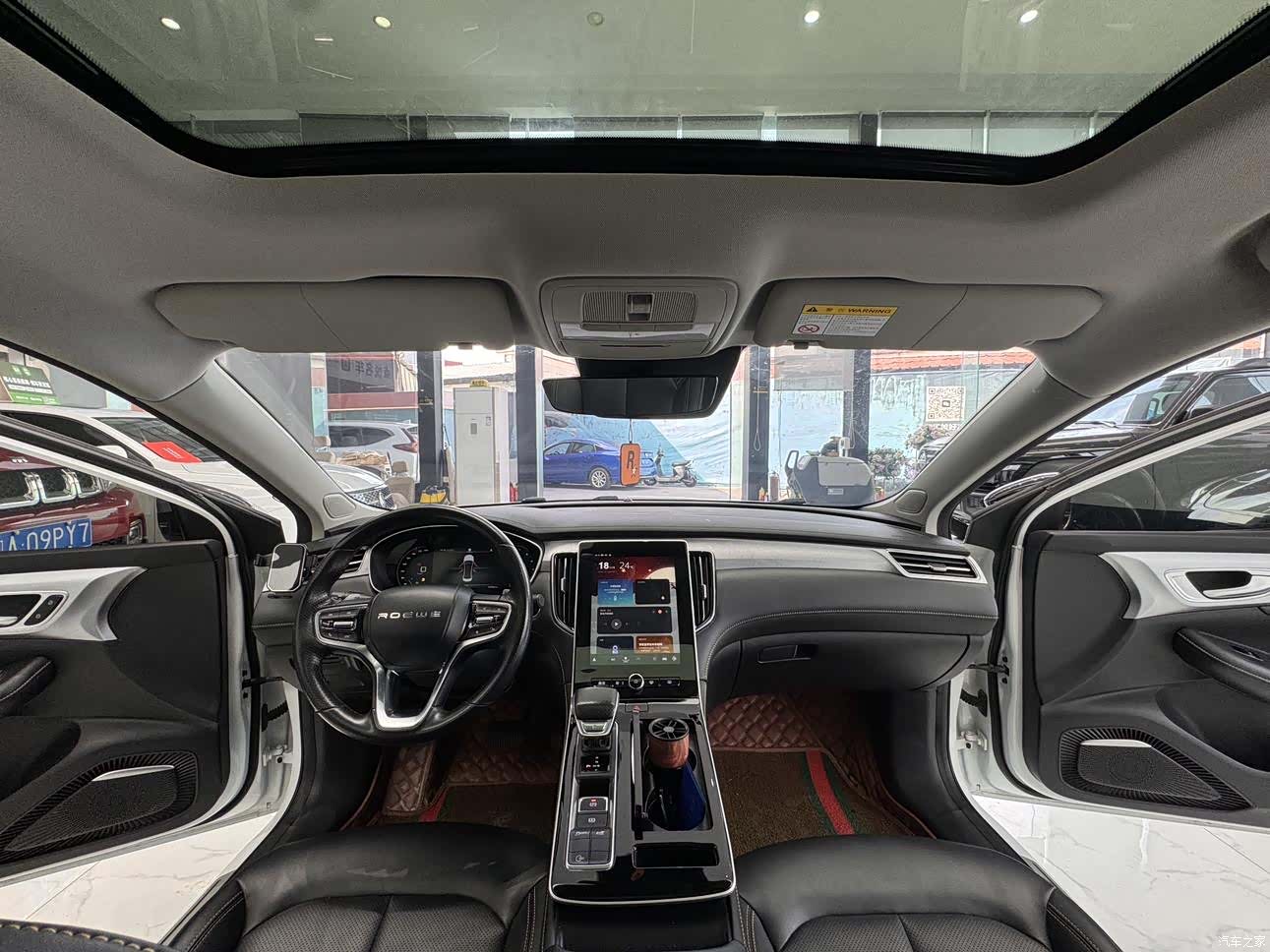 Roewe i6, 2021 9