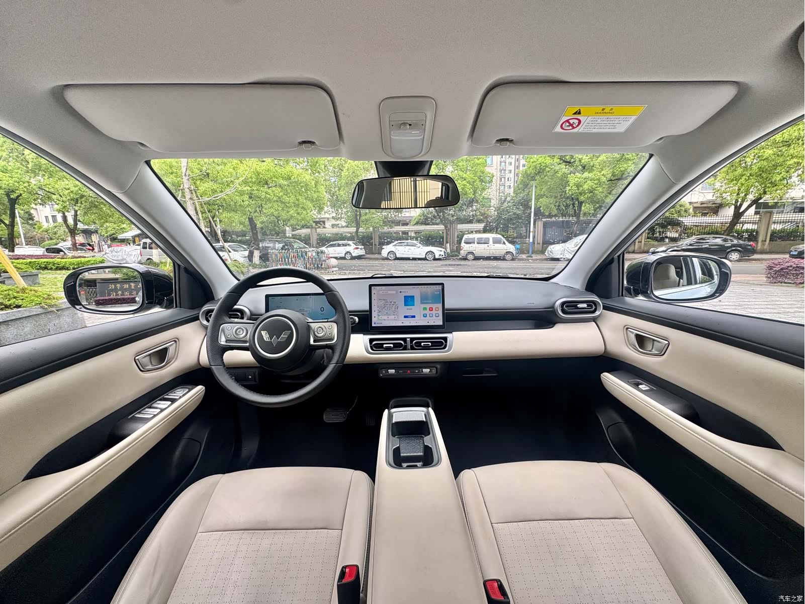 Wuling Bingo, 2025 18