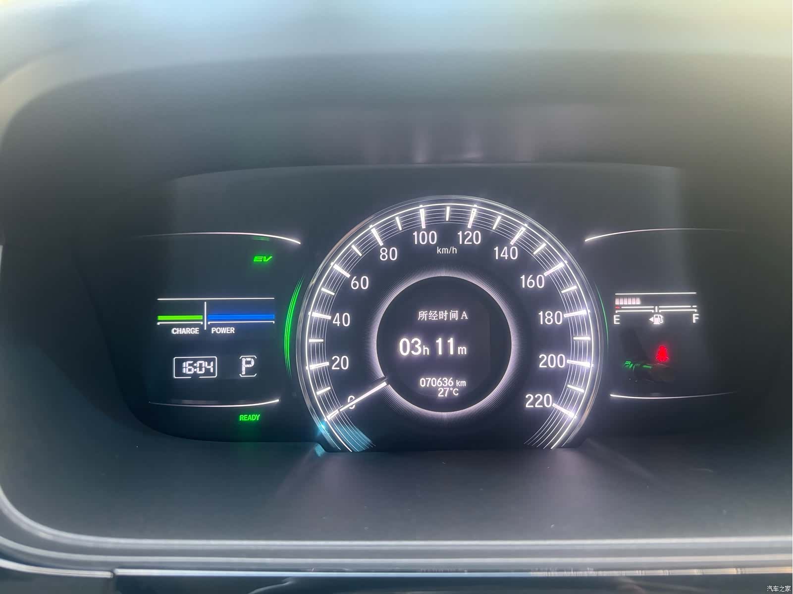 Honda Elysion, 2021 29