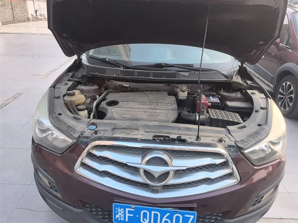 Haima S5