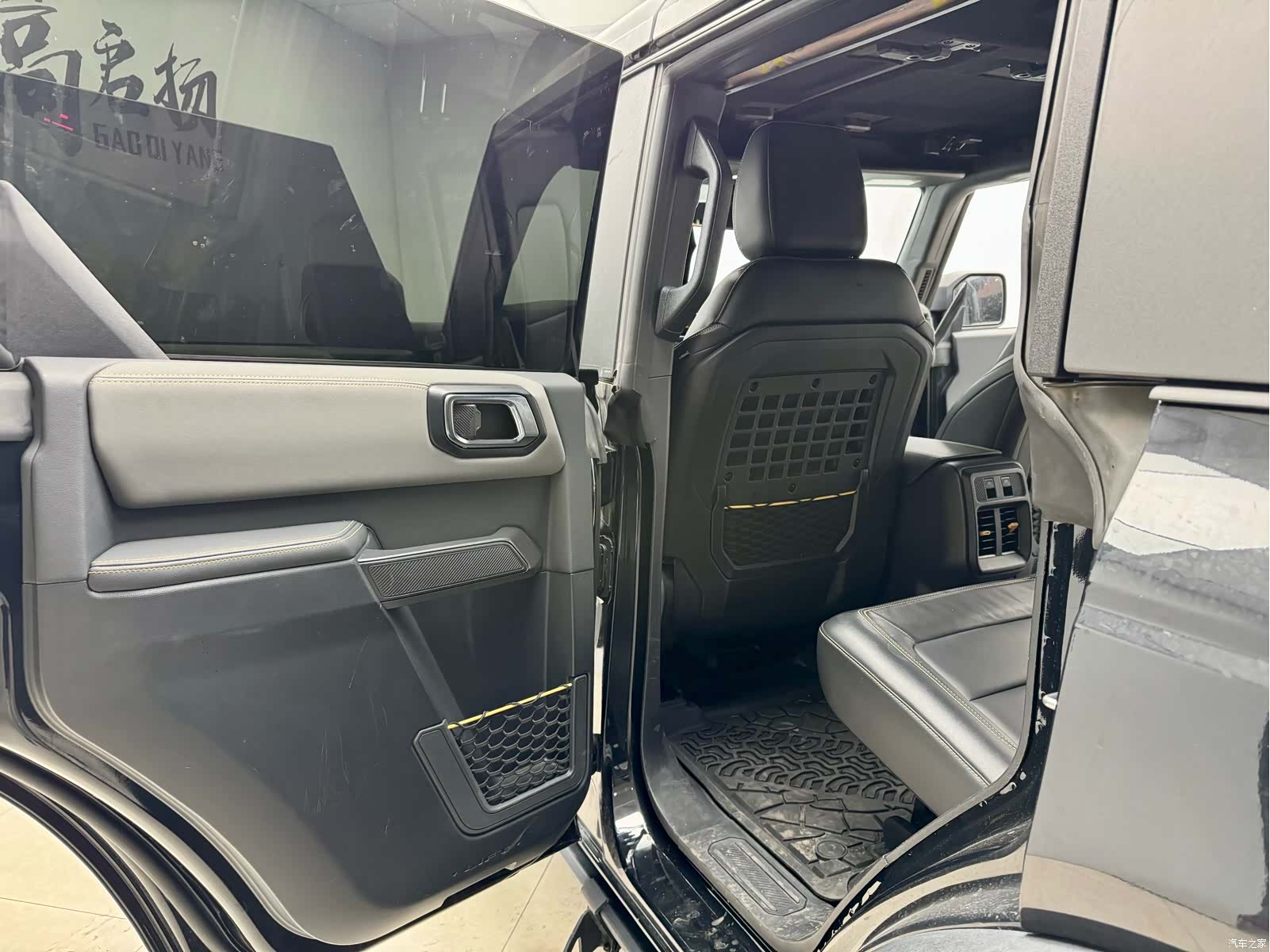 Ford Bronco, 2025 9