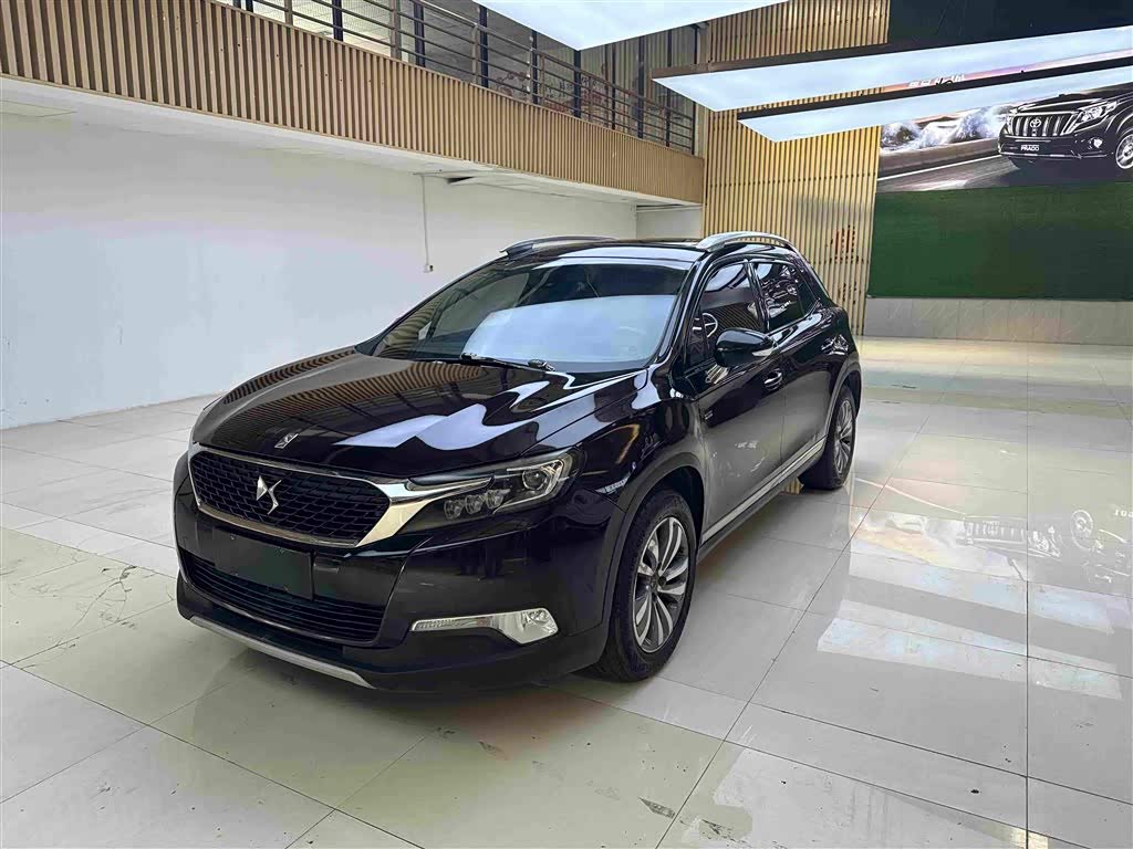 DS 6