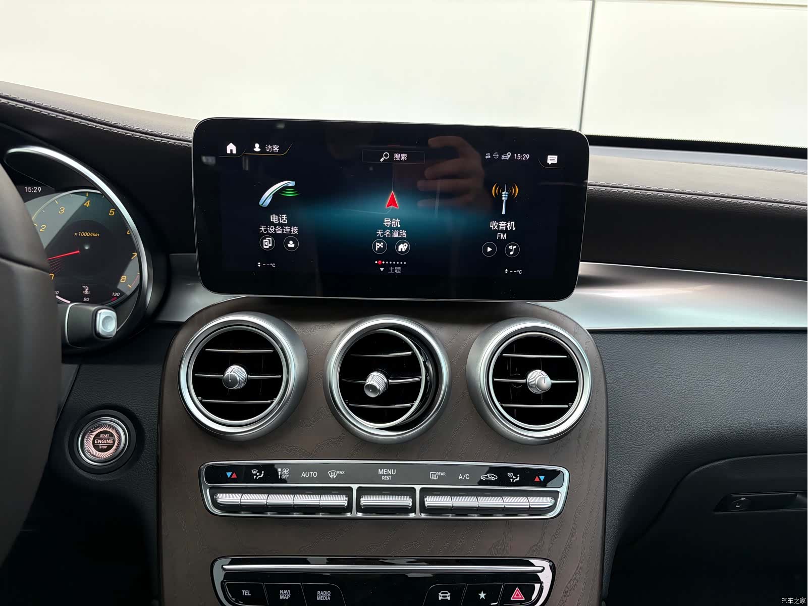 Mercedes-Benz GLC, 2022 11