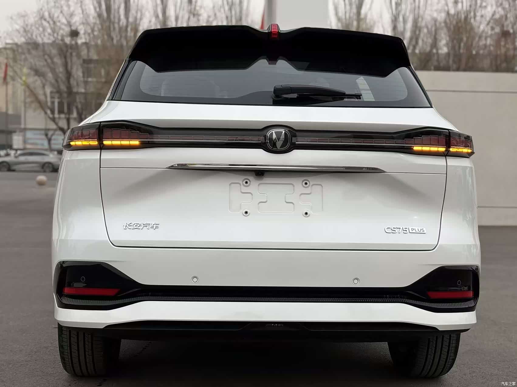 Changan CS75, 2026 8