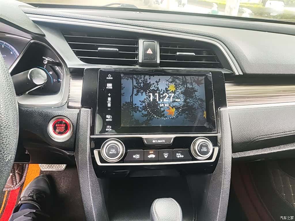 Honda Civic, 2020 13