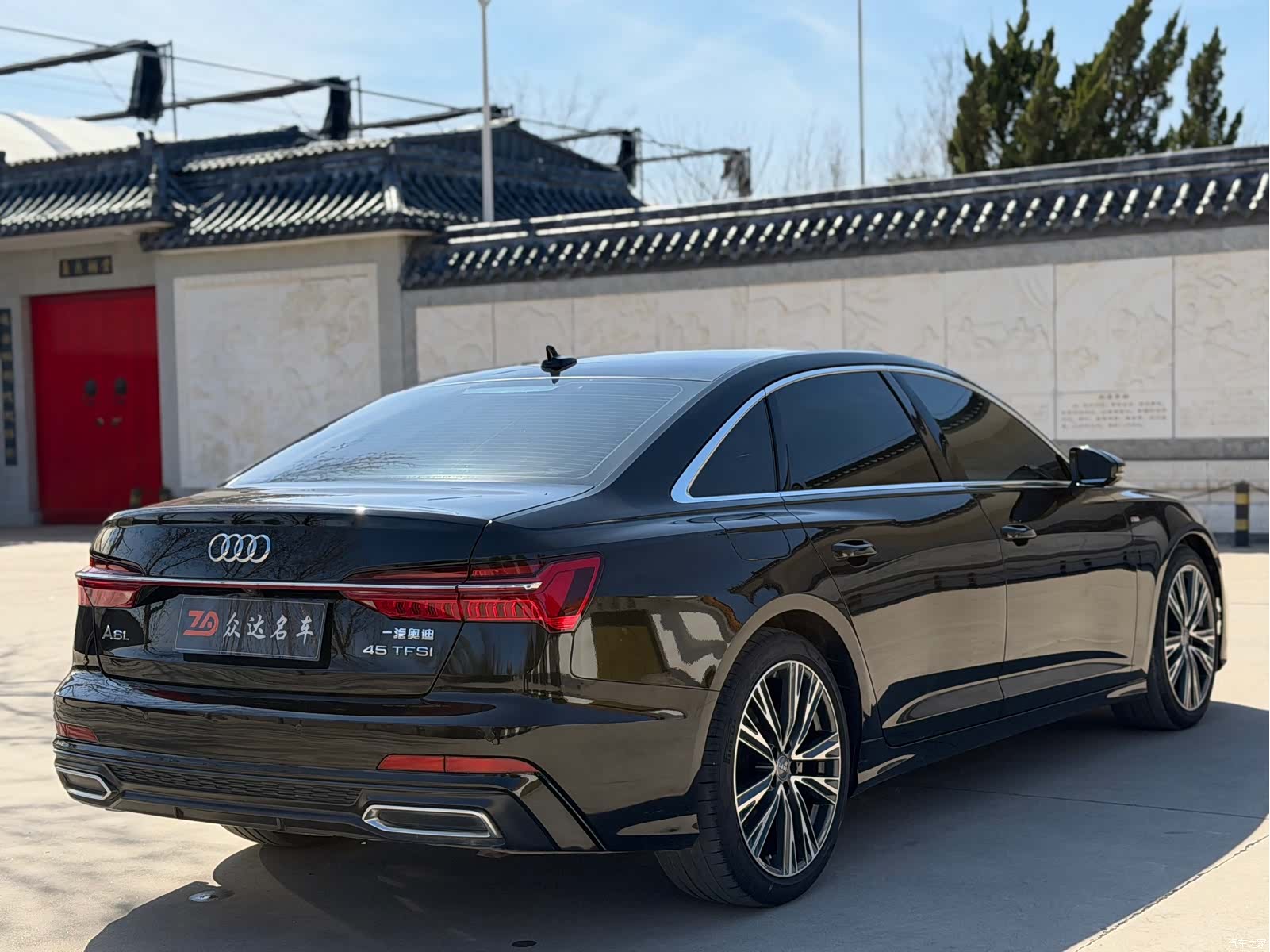 Audi A6L, 2021 13