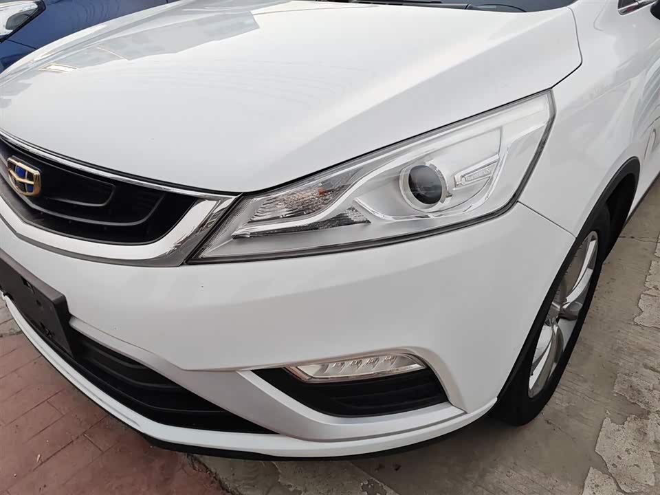 Geely Emgrand GS