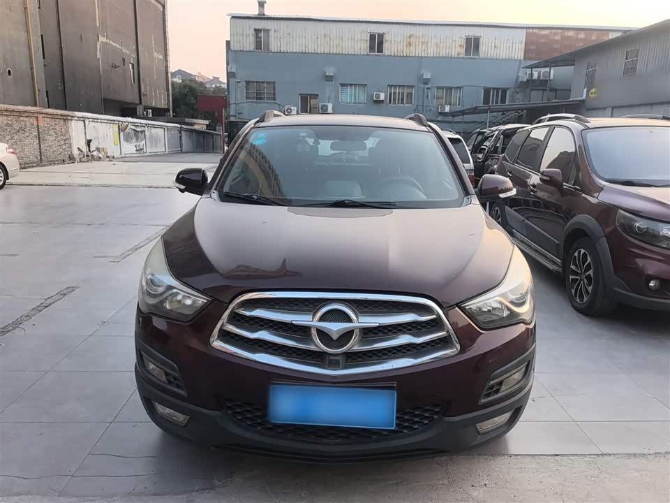 Haima S5