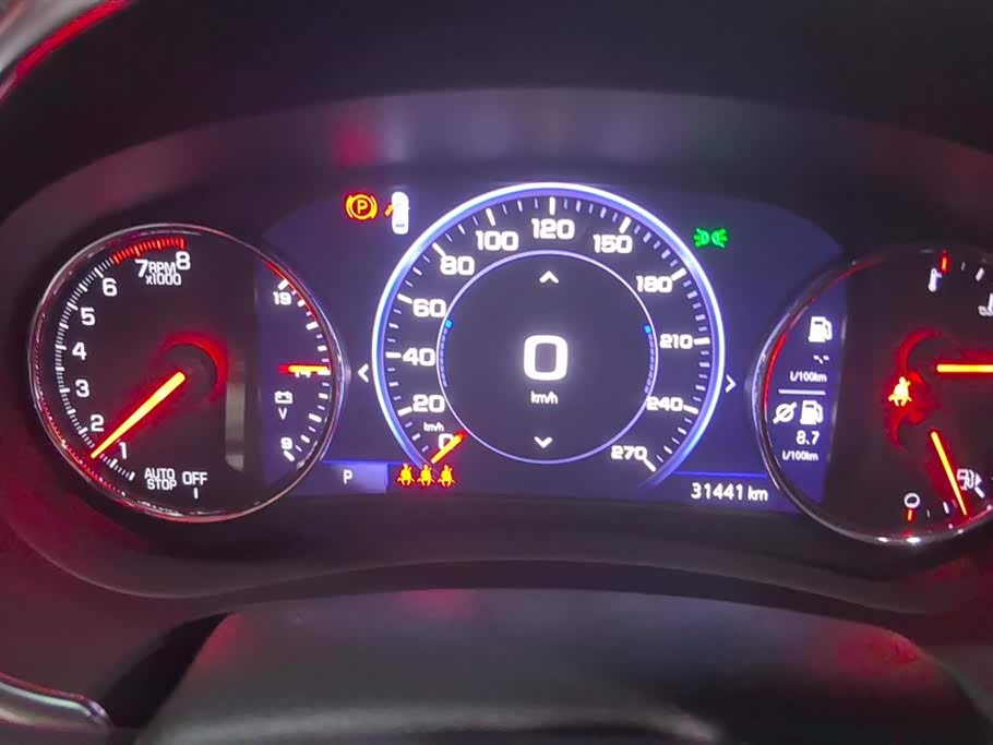 Chevrolet Mai Ruibao XL