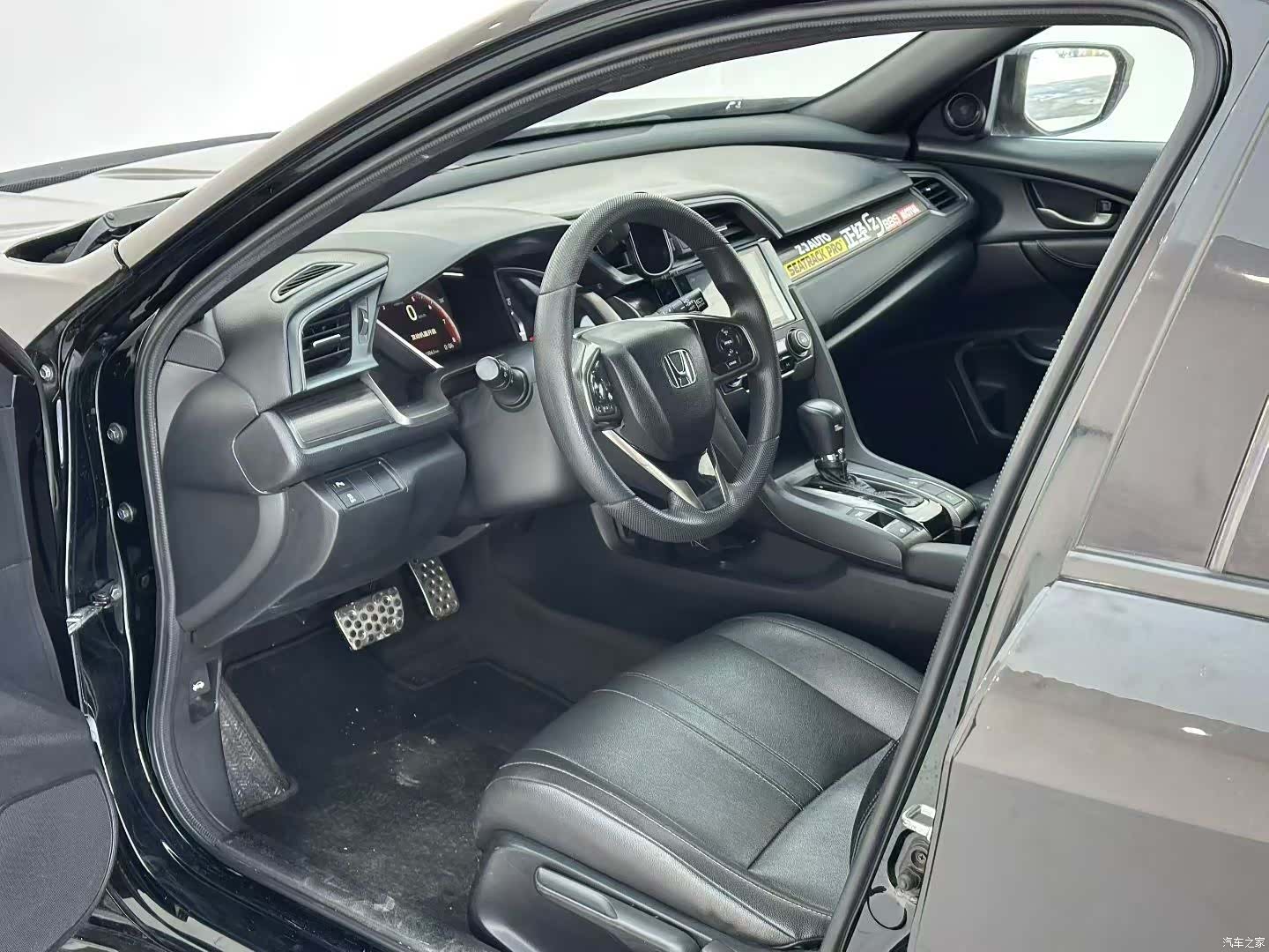 Honda Civic, 2021 6