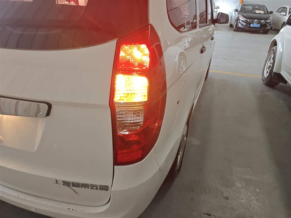 Wuling Wuling Hongguang