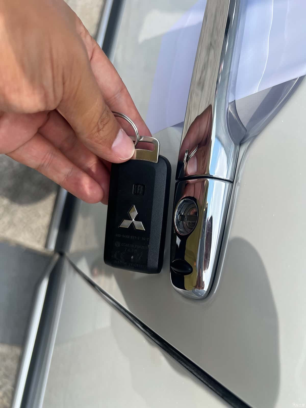 Mitsubishi Outlander, 2020 19