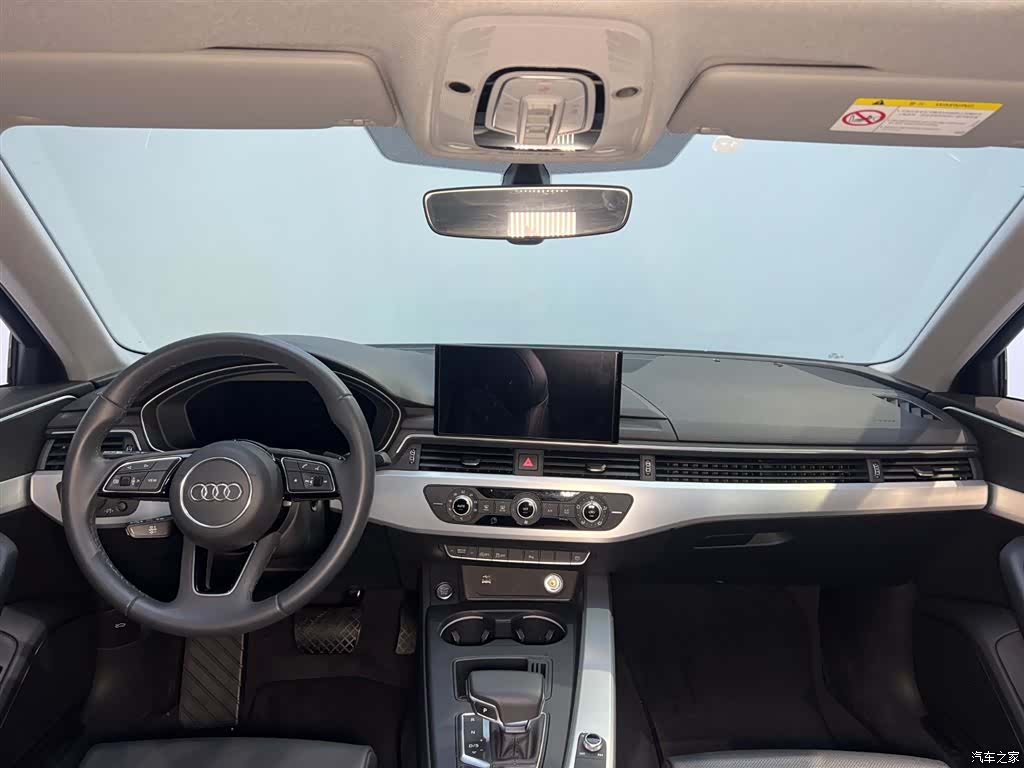 Audi A4L, 2024 7
