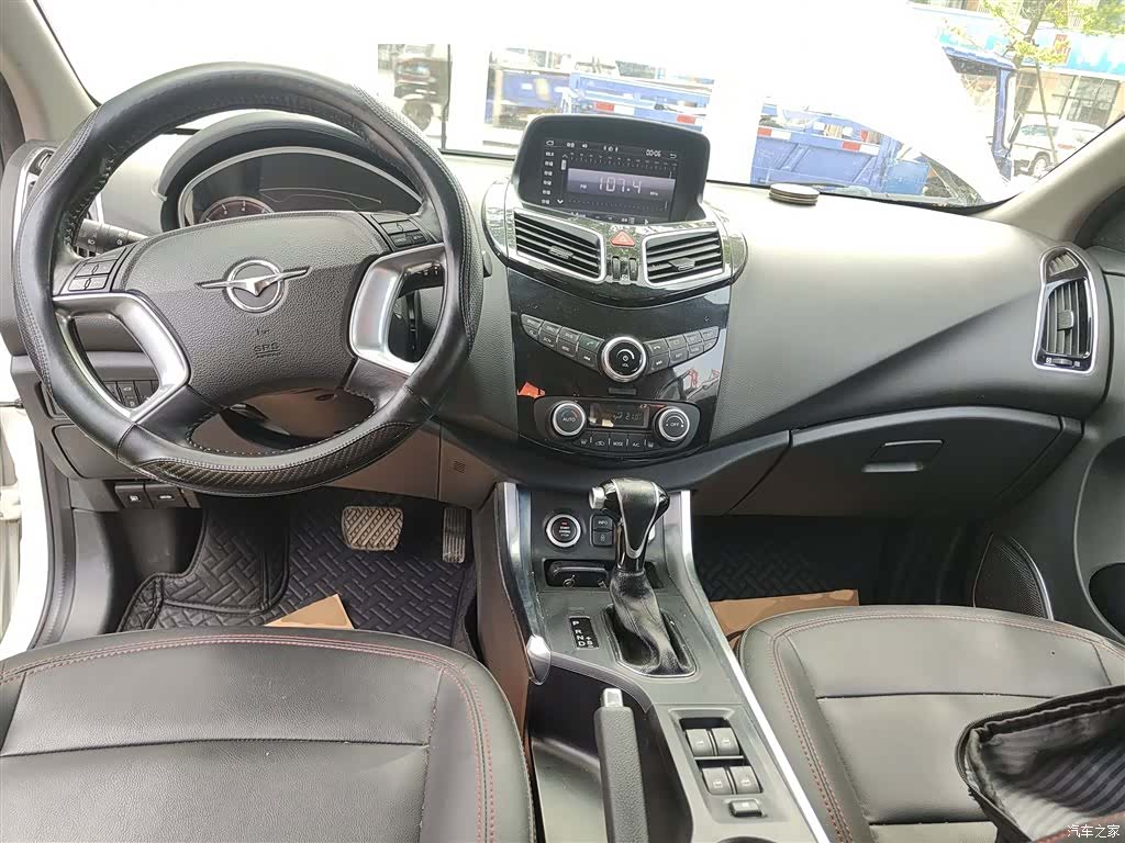 Haima S5, 2018 10