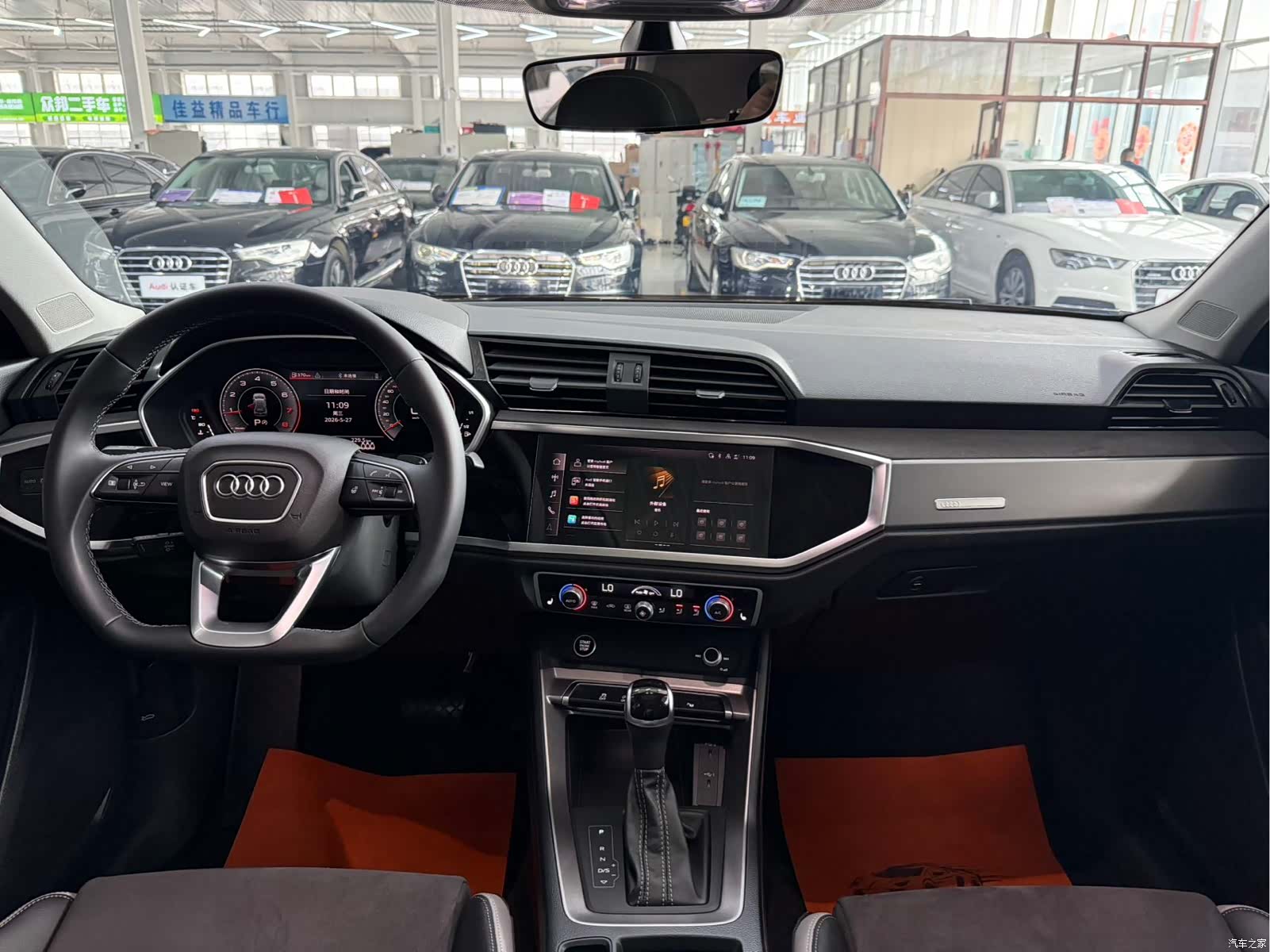 Audi Q3, 2023 все фото