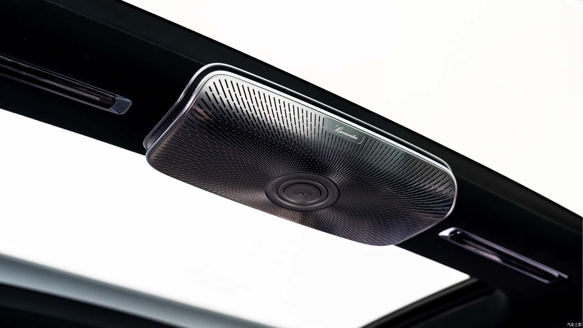 Maybach S-Class, 2023 17