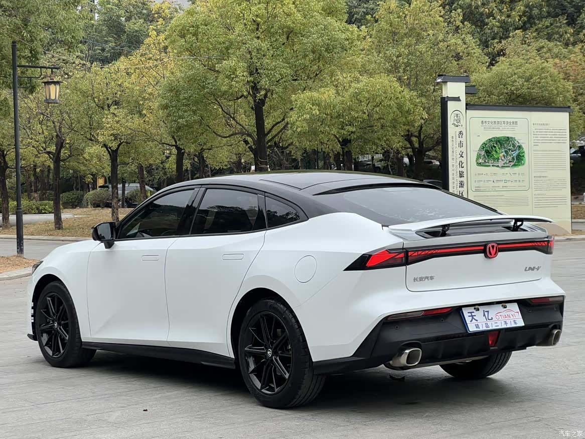 Changan UNI-V, 2024 13