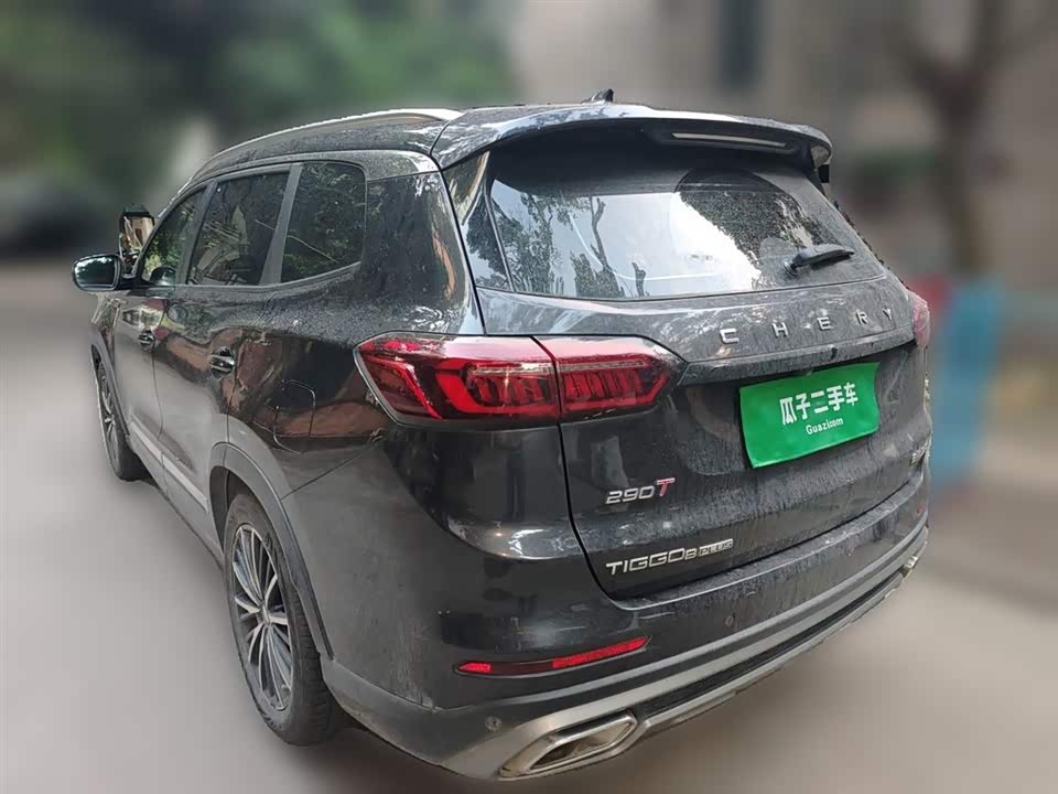 Chery Tiggo 8 PLUS