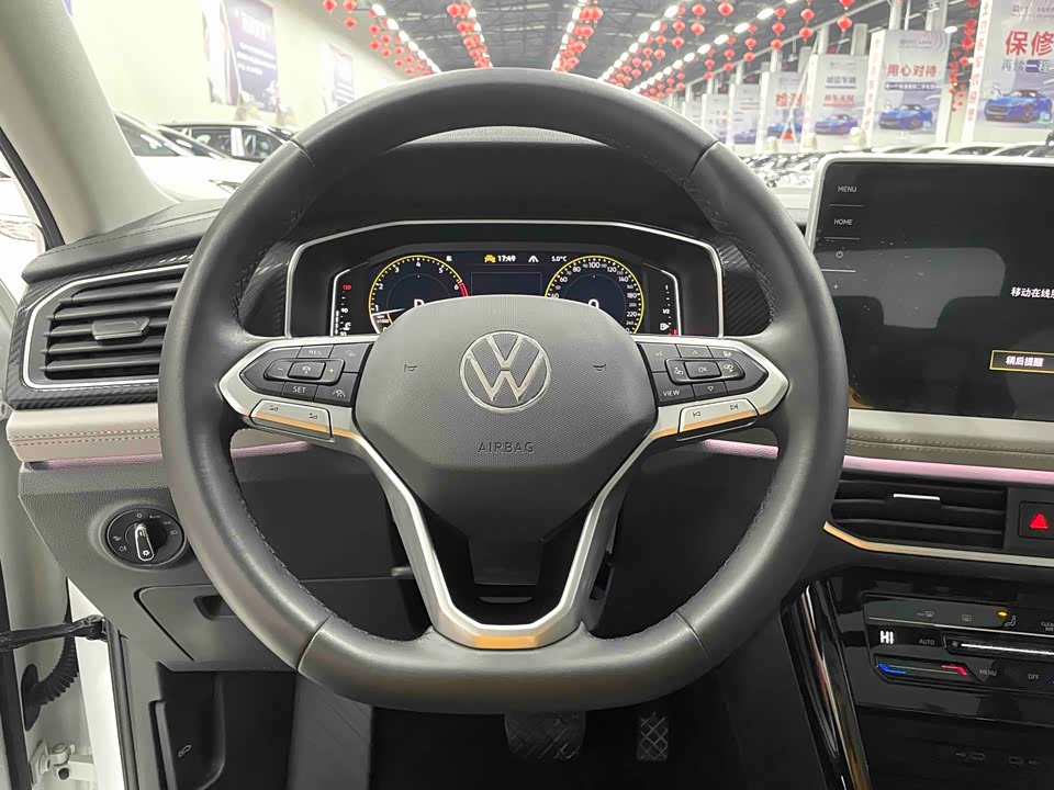 Volkswagen Tanyue