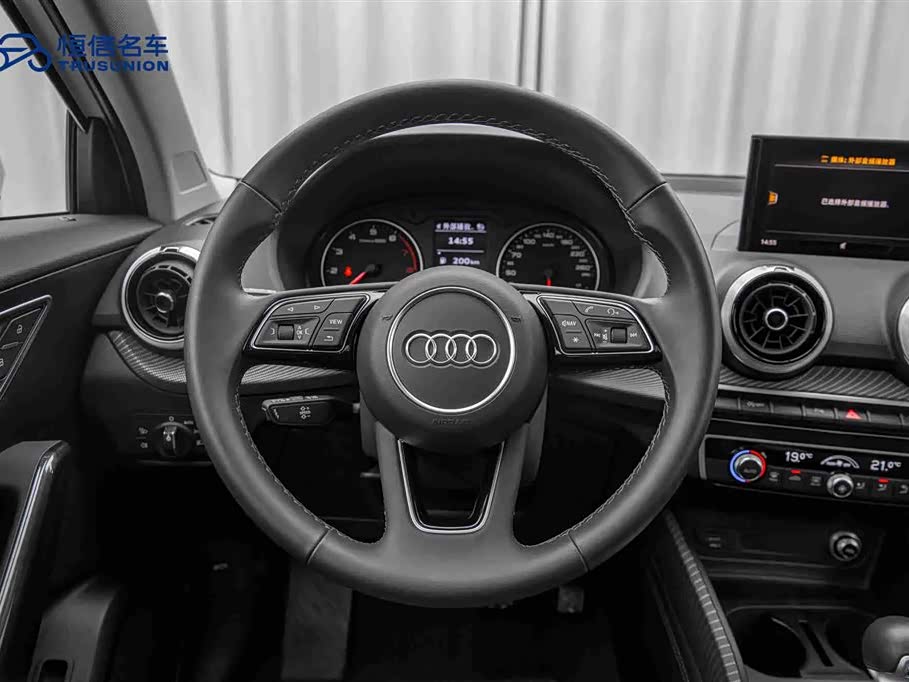 Audi Q2L