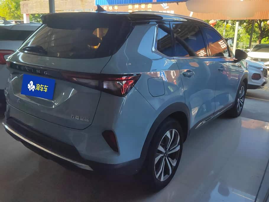 Wuling Wuling Xingchen