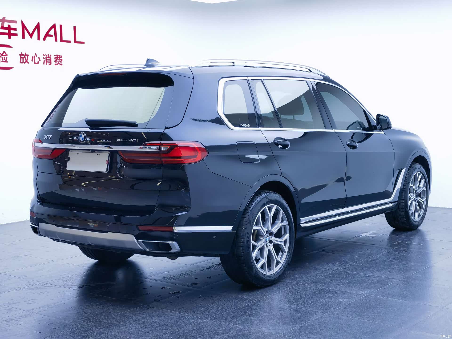 BMW X7, 2022 все фото