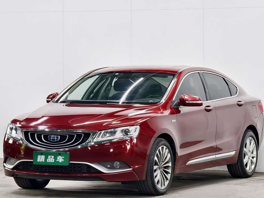 Geely Borui