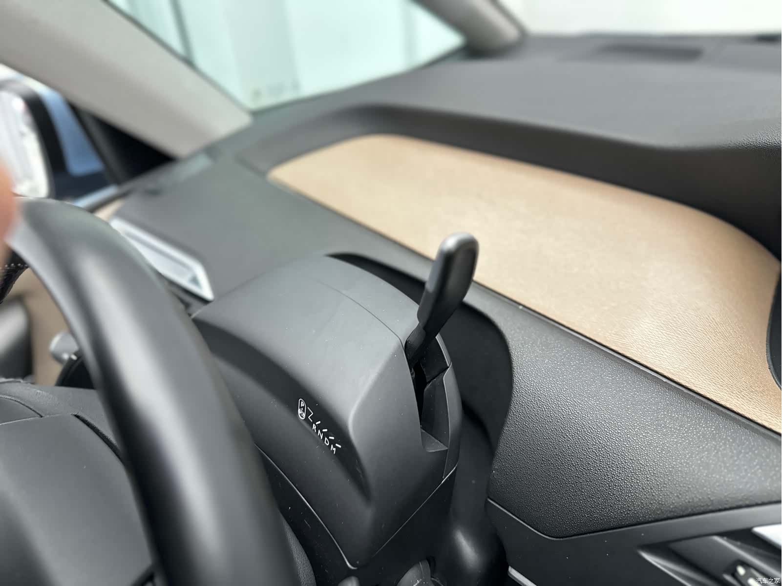 Citroen C4, 2016 24