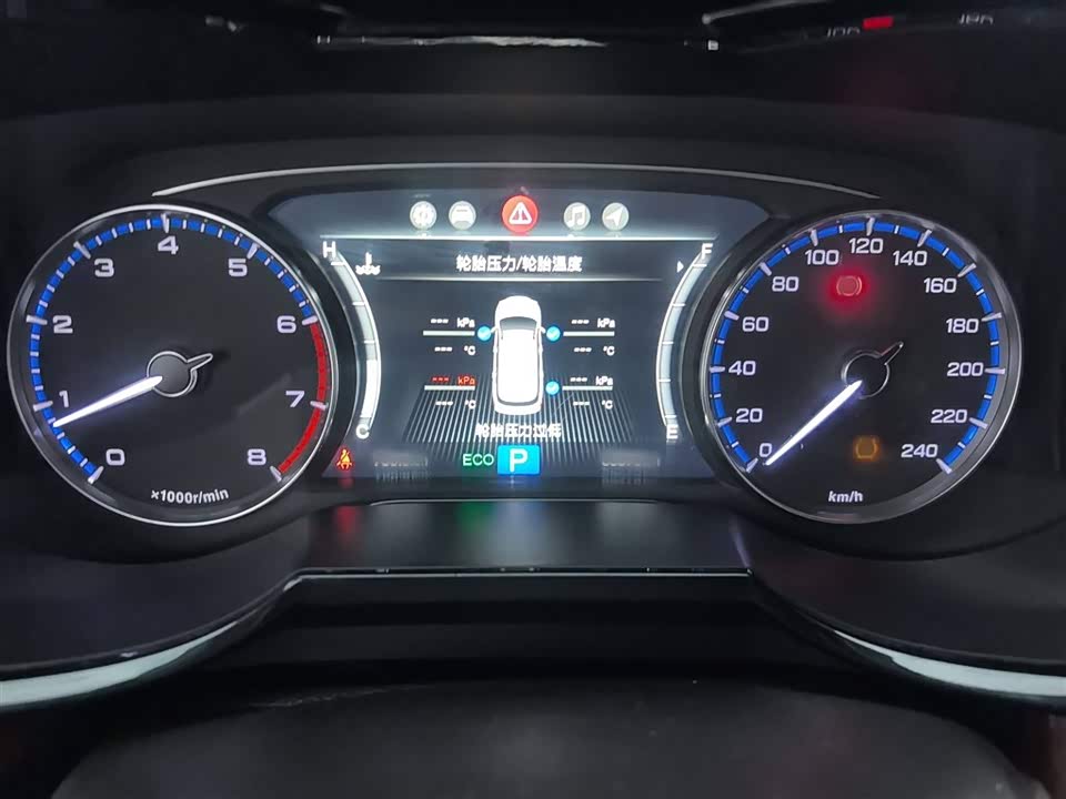 Trumpchi Trumpchi GS8 Trumpchi Trumpchi GS8