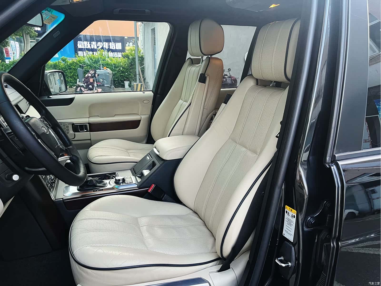 Land Rover Range Rover, 2013 9