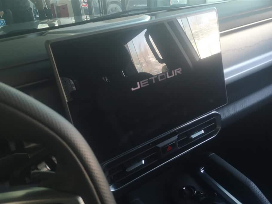 Jetour traveler