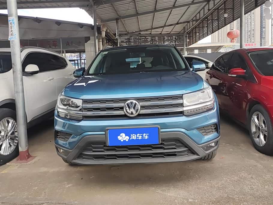 Volkswagen Tuyue
