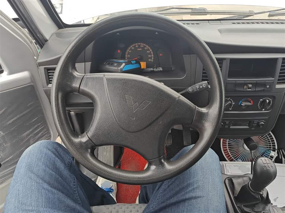 Wuling Light of Wuling