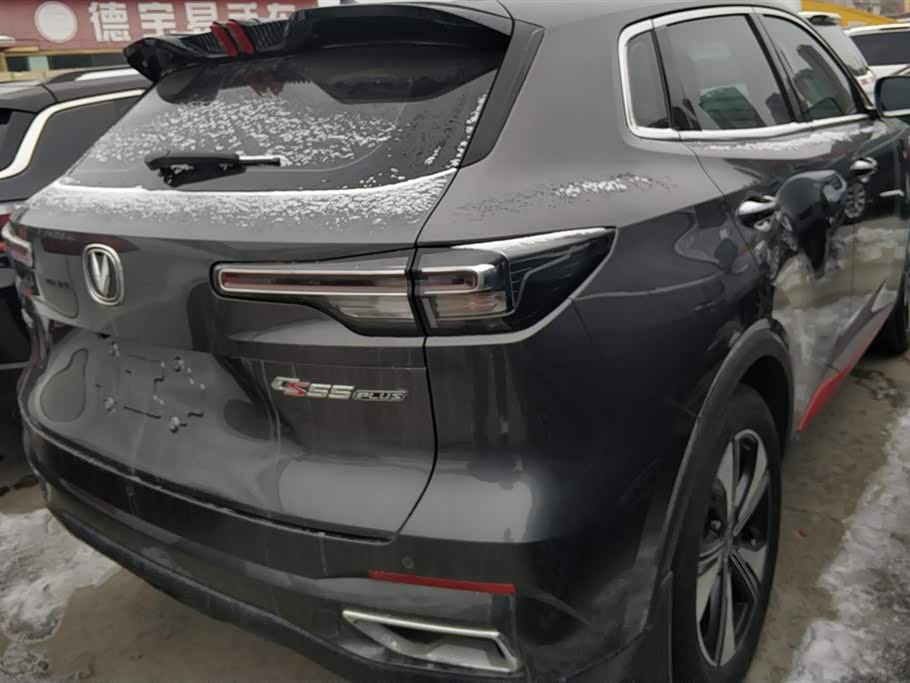 Changan CS55PLUS