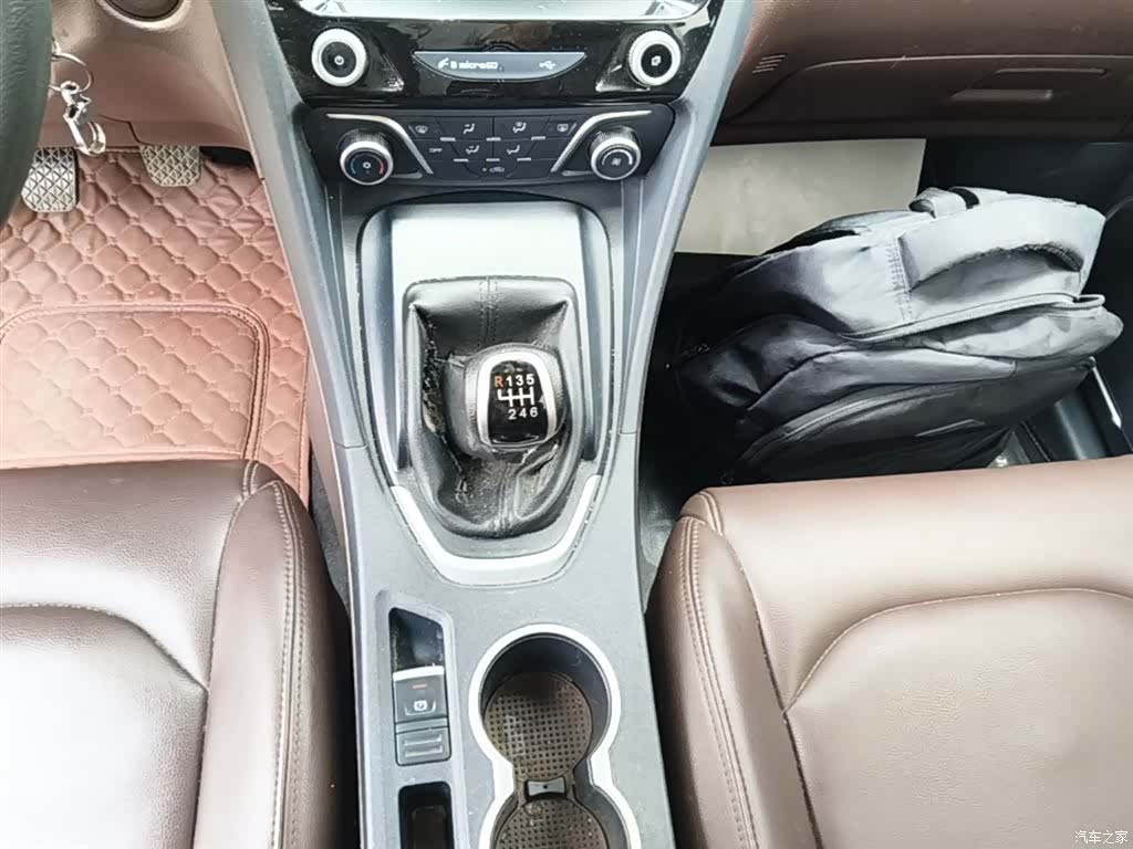 Haima F7, 2018 14