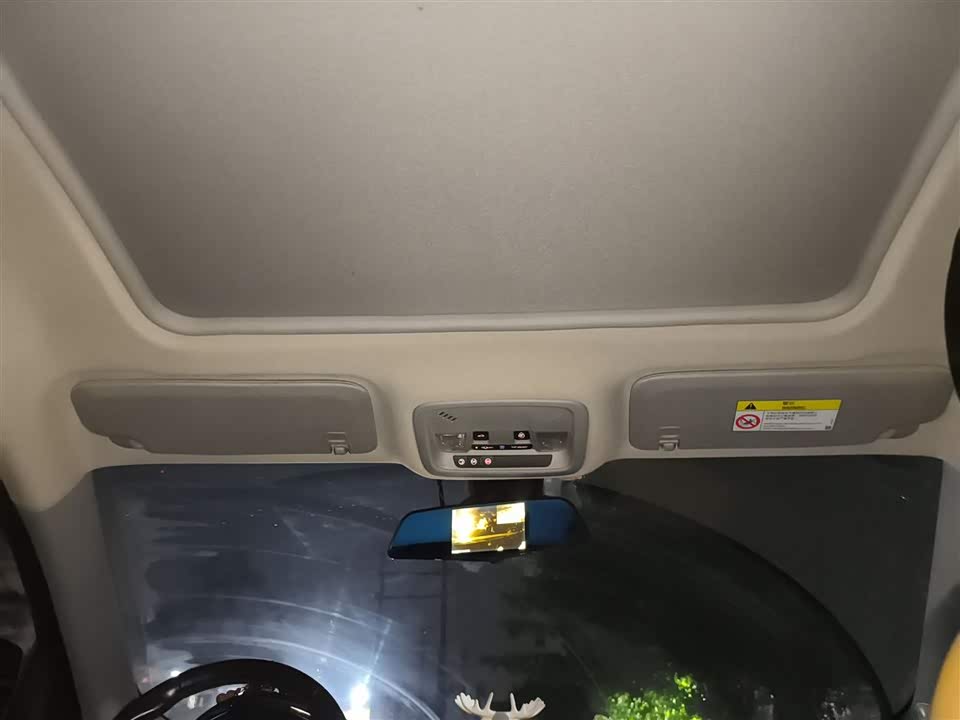 Chevrolet Mai Ruibao XL