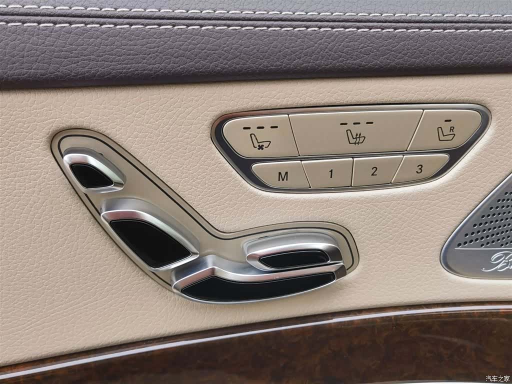 Maybach S-Class, 2017 30