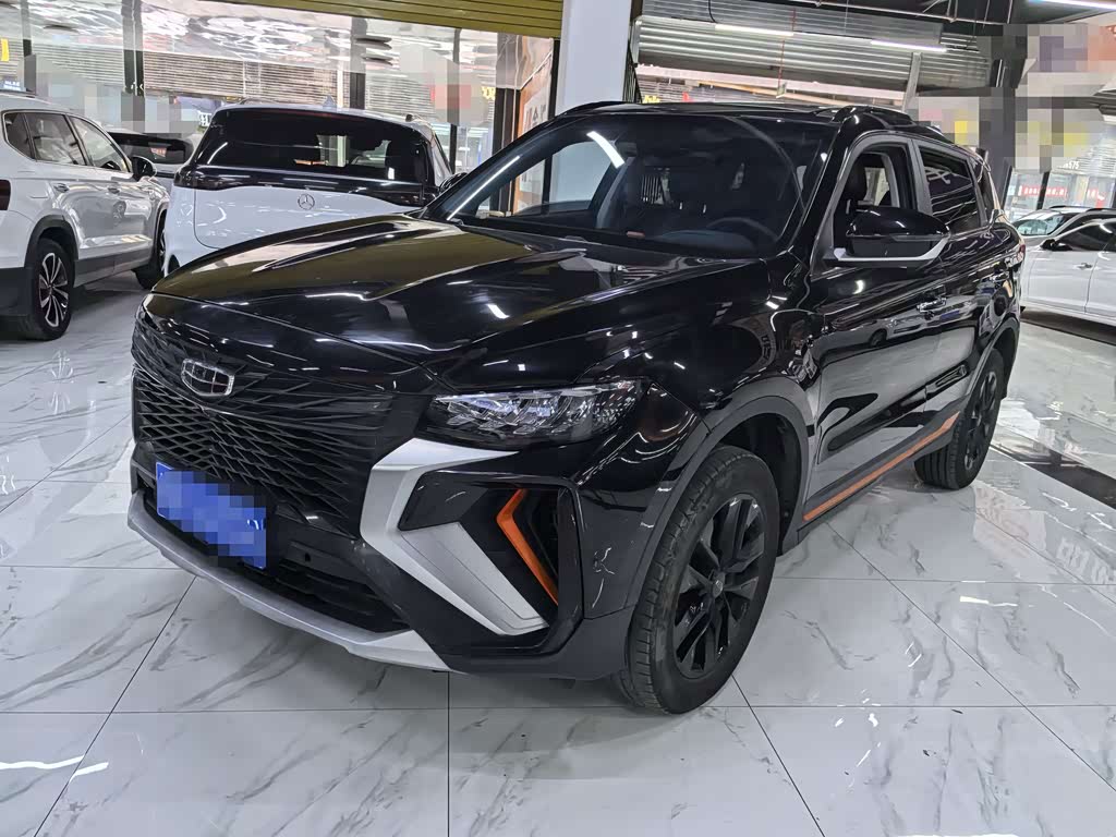 Geely Boyue