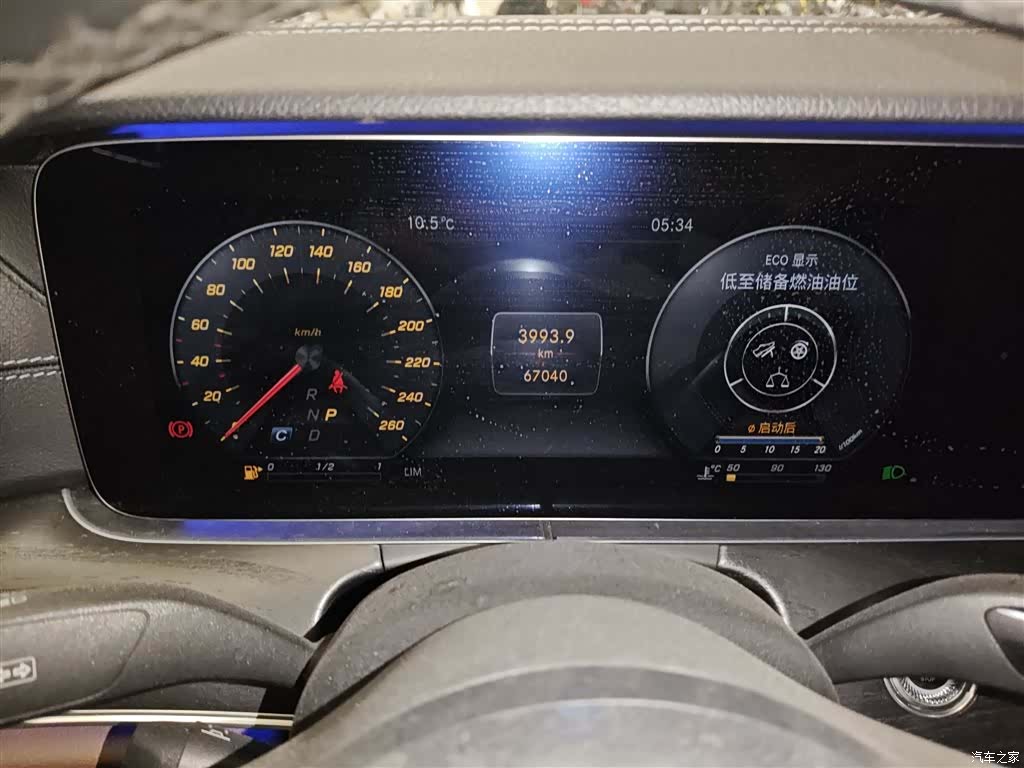 Mercedes-Benz E-Class, 2019 4