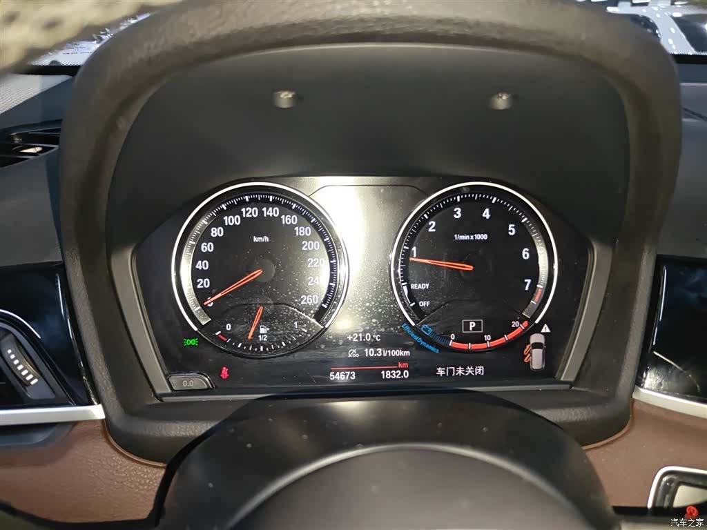 BMW X1, 2021 12