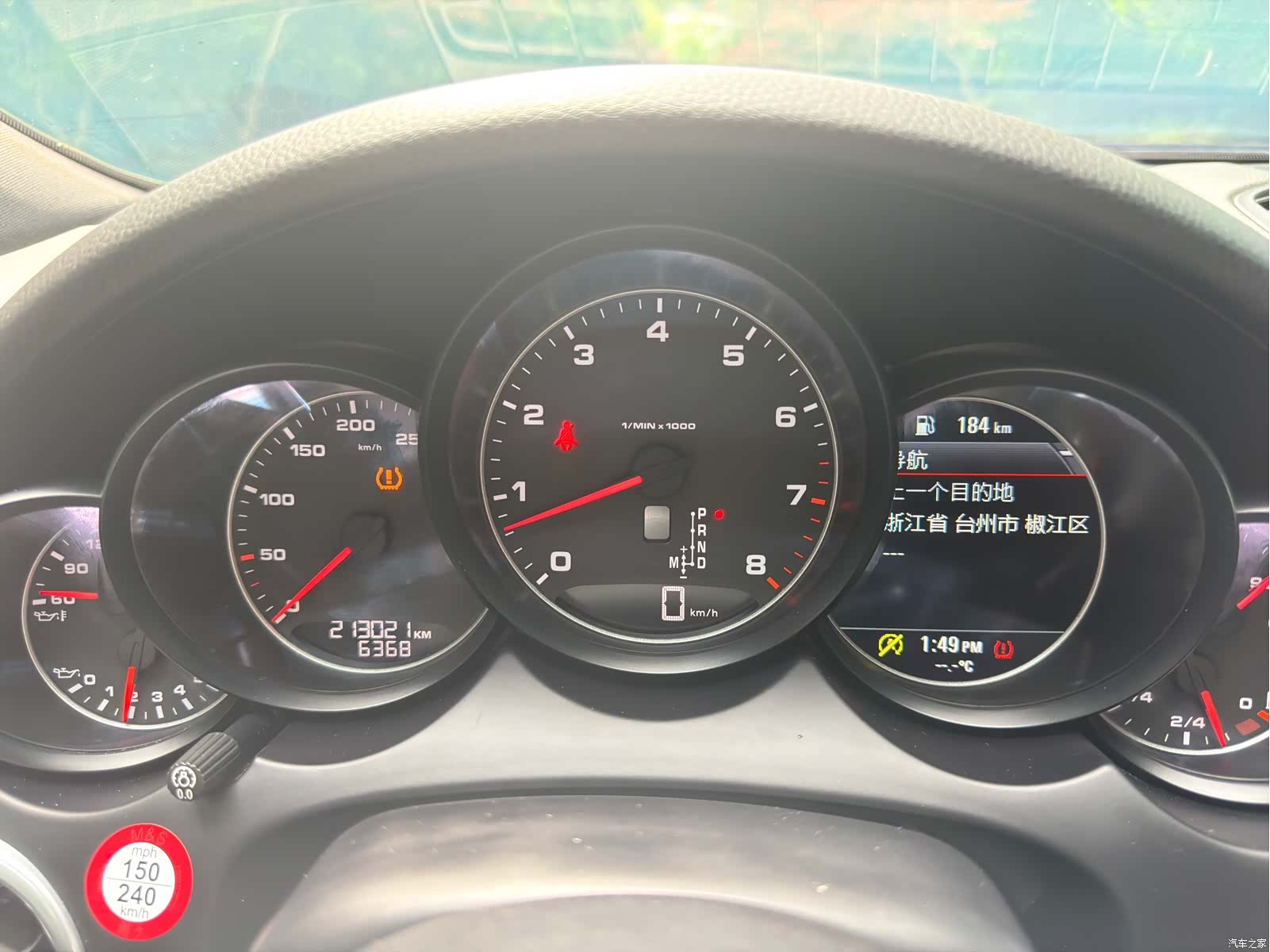 Porsche Cayenne, 2016 14