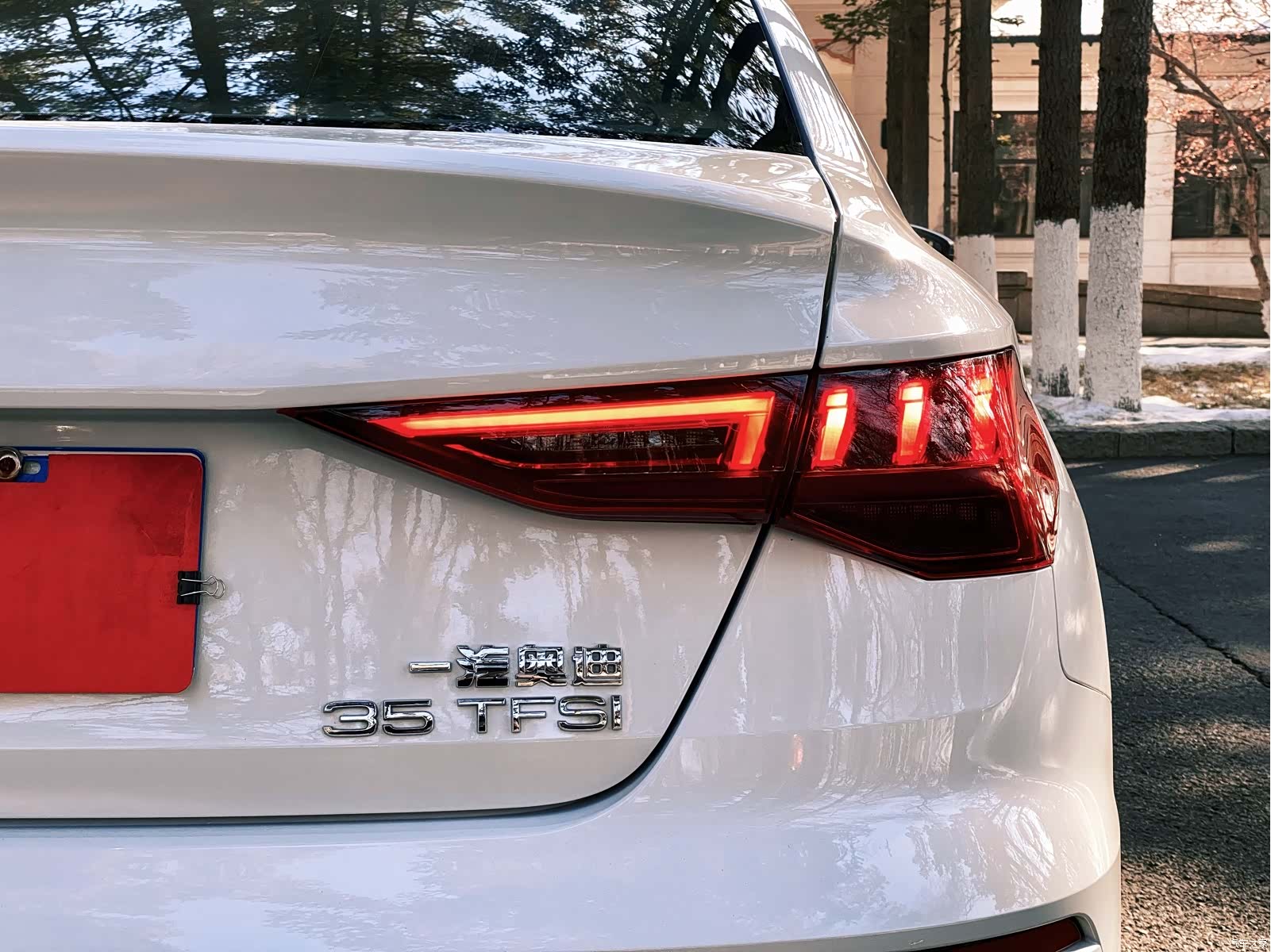 Audi A3, 2024 17